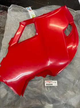 3b4-21711-10-00 Yamaha Grizzly 07-09 Cover Side 1 Ur For Rtr Rw7054