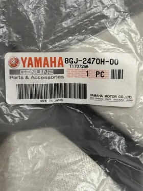8gj-2470h-00 Yamaha Seat Cover