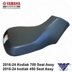 Oem 2016-26 Yamaha Kodiak 700 / 2018-26 450 Seat Assembly B16-F4710-02-00 New. Price: $179.99.