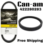 Can-am Brp 422280283 Oem Clutch Drive Belt For Defender HD5 & Outlander Max 400 New. Price: $44.90.