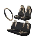 Realtree Edge Camo Seat Full Set Low Back & Bench Covers 2-GRI... New. Price: $179.42.