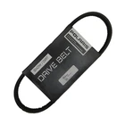 Polaris Snowmobile Oem Drive Belt, 3211042 New. Price: $87.94.