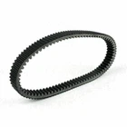 Premium Drive Belt Fits Moto CF450 CFORCE450 CF18 X5 X6 Ss Av New. Price: $71.63.