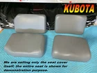 Kubota New Seat Cover. 2013-20 X1100C X1120D X1140 996A. Price: $89.95.