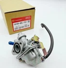 New For 01-23 Honda Carburetor 16100-GEL-702 Keihin CRF50F XR50R. Price: $55.00.