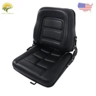 Universial Fold Down Forklift Seat With Adjustable Angle Back And Slide New. Price: $66.60.