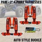 Pair - 2" 4 Point Utv Harness Auto Style Buckle + Bypass Rzr X3 YXZ1000R Orange New. Price: $244.99.