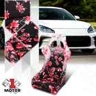Nrg Innovations FRP-302-SAKURA Pink Ombre Prisma Fixed Back Bucket Racing Seat New. Price: $420.00.
