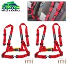 2PCS 4 Point 2" Seat Belt Racing Harness Buckle Red Go-kart Canam X3 Atv Utv New. Price: $49.85.