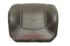 Polaris Ranger Xp 1000 Trail Boss 22 Seat Back Rest Driver 2692301 54077 Used. Price: $199.99.