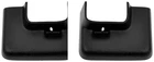 1978-87 Gm; Power Seat Track Trim Set; Pair New. Price: $49.99.