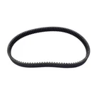 For John Deere Drive Belt M174096 Gator Xuv 825I 825E 825M 835E 835M 855M 865E New. Price: $32.00.