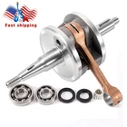 For Yamaha Blaster YFS200 Engine Kit Crankshaft Bearings New 37F-11400-00-00. Price: $47.99.