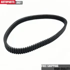Drive Belt For John Deere M174096, UC33933 Fits Xuv Gator 825E, 825I, 825M, 835E New. Price: $34.99.