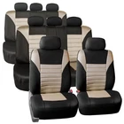 Fh Group Universal Fit 8 Seater 3D Mesh Car Covers Suv Van Truck - Row New. Price: $86.99.