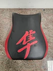 2008-2020 Suzuki Hayabusa GSX1300R Front Rider Seat Assembly Used. Price: $119.99.