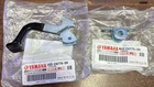 *1EA Oem Yamaha Seat Lever & Bracket Fits YFM350 YFZ350 YTZ250N 3GD-24776-00-00 New. Price: $64.99.