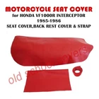 Motorcycle Seat Cover Honda Interceptor 1985-1986 New. Price: $57.39.