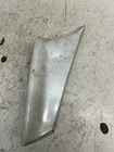 15E23 Suzuki Gs 700 1985 Lh Fairing, Frame Cover 47110-06A00-22R Used. Price: $74.49.