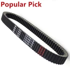 For Kymco Drive Belt Uxv 500I 4X4 Le 2010-2012 700I 2014-2018 09-15 New. Price: $55.59.