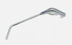 1984-1985 Yamaha Tri Zinger YT60 Seat Release Latch Lever Catch Lock 36R-2477 New. Price: $50.98.