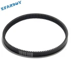 Drive Belt 754-04125B For Cub Cadet 465 466 467 4X4 4X2 Fis Volunteer New. Price: $38.89.