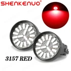 For Arctic Cat 2009 Sno Pro 600 Taillight Bulb 0409-057 / 0409-056 New. Price: $17.60.