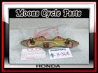 Vtg Nos 1986 Honda Original Seat Lock Plate #80102-HA5-670 New. Price: $225.00.