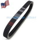 Motorcycle Drive Belt For Kymco Mxu 2006-2015 700I Uxv 500I 2013-2018 New. Price: $52.31.