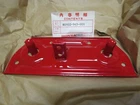 Honda Oem Seat Lock Plate New 80102 965 000. Price: $69.99.