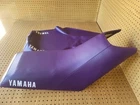 Yamaha YFM80 Badger Seat Cover 1992 To 2001 Model (purple) (Y-142) New. Price: $39.00.