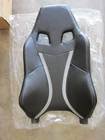 19-22 Can-am Maverick Trail 1000 Dps Backrest Seat Part# 708002859 Steel Gray New. Price: $185.00.