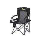 Ironman 4X4 - ICHAIR0067 King Hard Arm Camp With Lumba, ( Each ) New. Price: $111.15.
