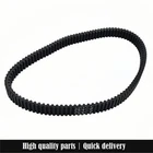 UC33933 Drive Belt For John Deere M174096 Fit Xuv Gator 825E 825I 825M 835E New. Price: $35.91.