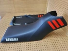 Yamaha YFM80 Badger 1985 To 1987 Seat Cover (black) Y*-140 New. Price: $55.00.
