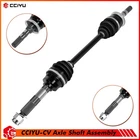 Front Driver Passenger For 2000-2002 Kawasaki Mule 2510 Cv Axle Shaft Assembly New. Price: $65.09.